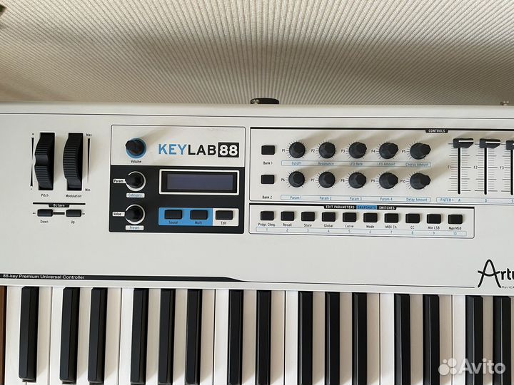 Arturia KeyLab 88