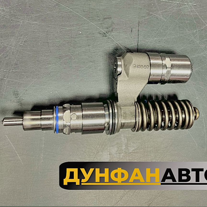 форсунки для ивеко стралис - Авито | Объявления во всех