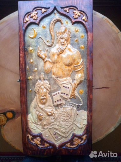 Нарды и другое