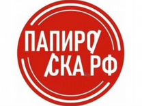 Продавец - Консультант в Vape Shop (Рыбинск)