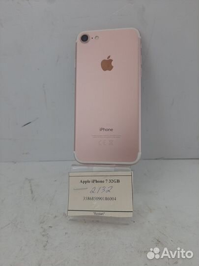 iPhone 7, 32 ГБ