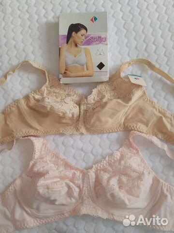 Бюстгальтер лечебно-реабилитационный без косточек