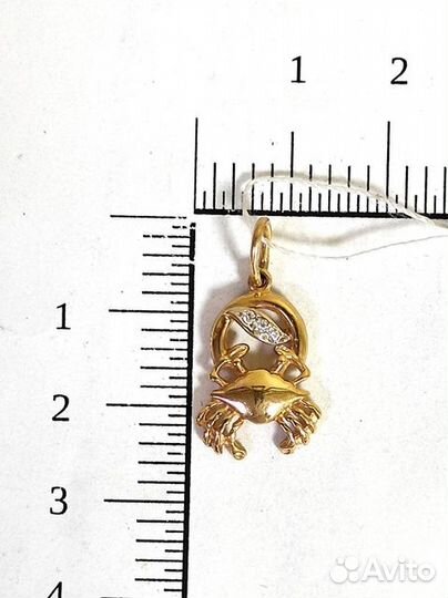 Подвеска с синтетическим камнем Золото