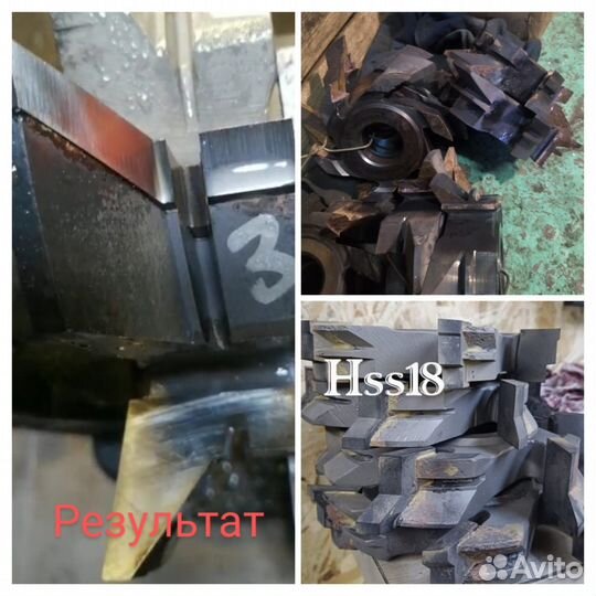 Фрезы. Барабаны. Ножи