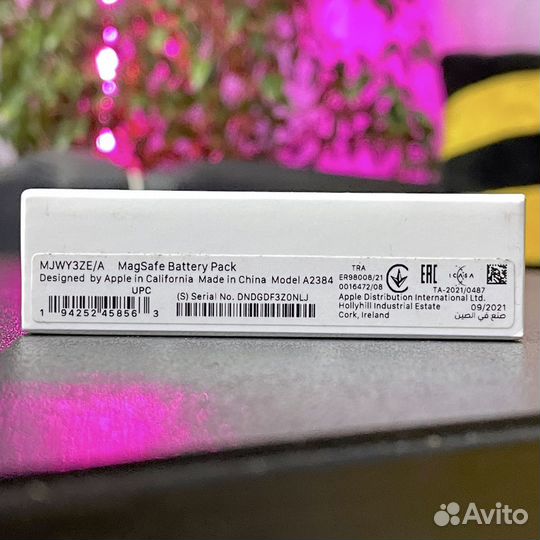 iPhone MagSafe Battery Pack (Новый, запечатан)