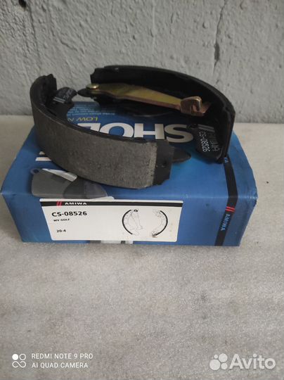 Колодки барабанные задние volkswagen audi