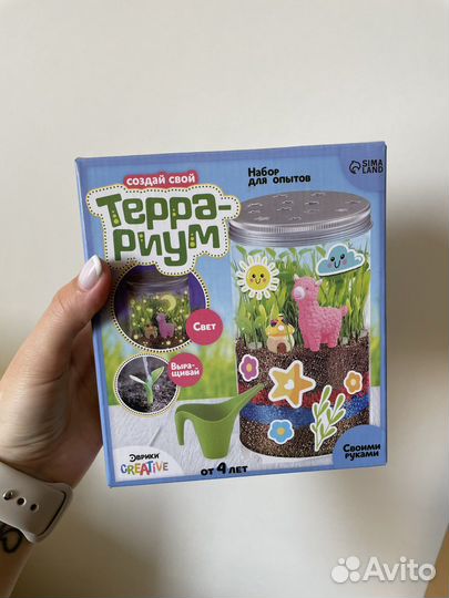 Настольные новые игры и опыты в ассортименте