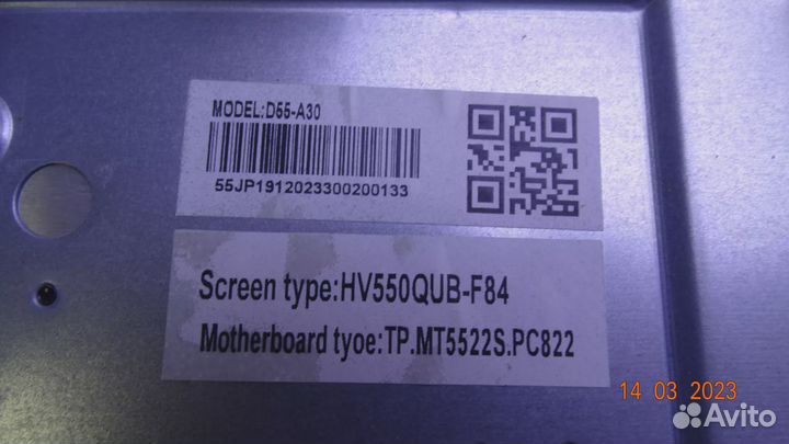 JS-JP55A71051ER.909L