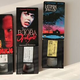 Видеокассеты Ужасы VHS (часть 2)