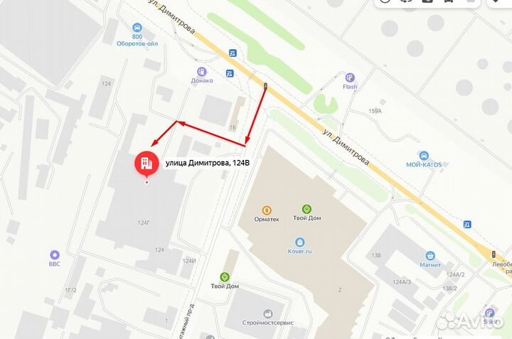 Cordiant Off Road 245/70 R16