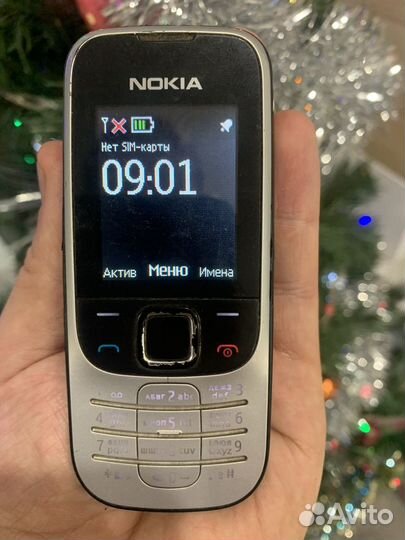 Nokia 2330 Classic