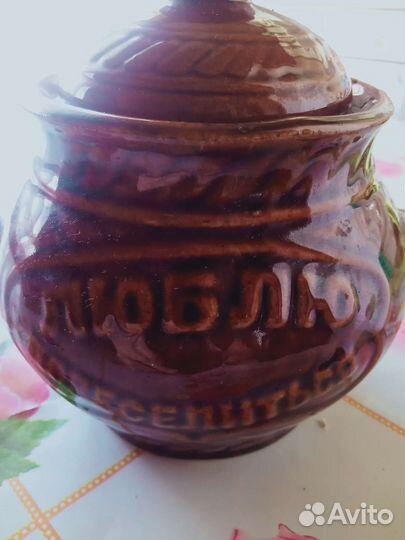 Горшок керамический