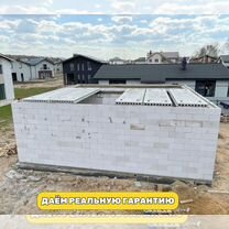Каменьщик\строитель каменных стен\газоблок\кирпич, Зеленоград
