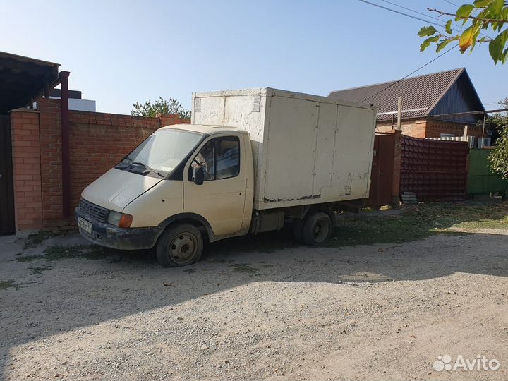 ГАЗ ГАЗель 3302 промтоварный, 1996