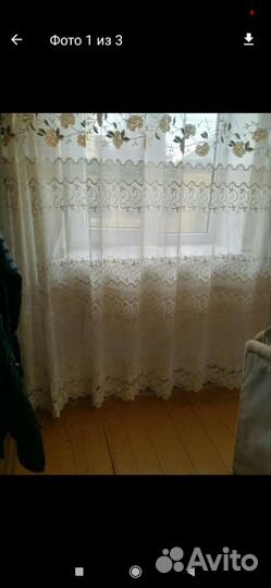 Шторы и тюль бу