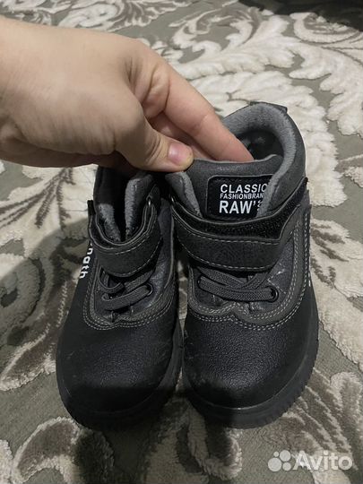 Полусапоги детские