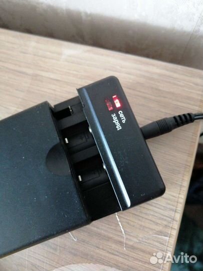 Зарядное устройство Robiton smartcharger