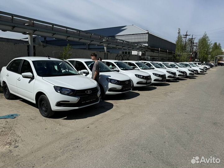 Автомобиль LADA под выкуп 2024 года