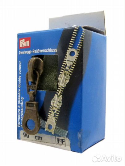 Молния металлическая 1шт.(2 бегунка), в картонной