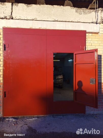 Ворота и заборы