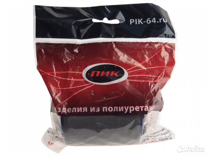 Сайлентблок УАЗ Профи рессоры (полиуретан) пик