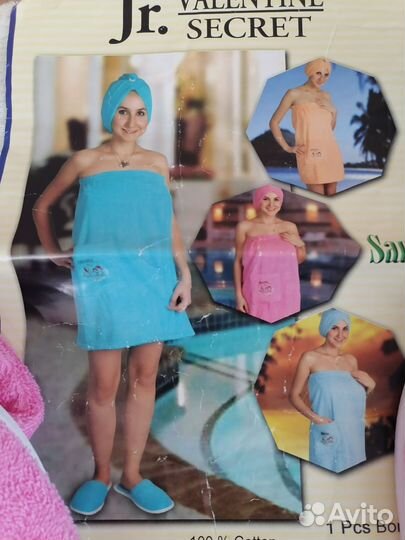 Набор для бани и сауны женский из хлопка Турция