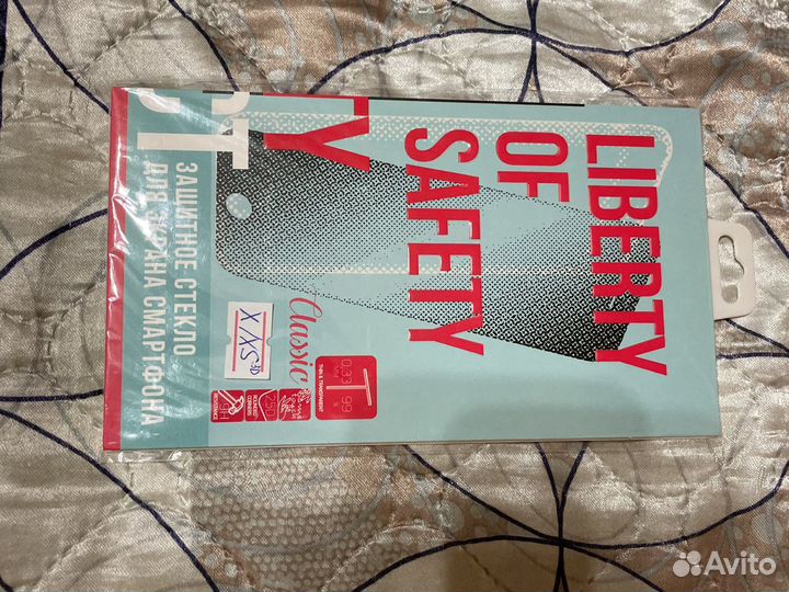 Защитное стекло 9d для iPhone x/xs