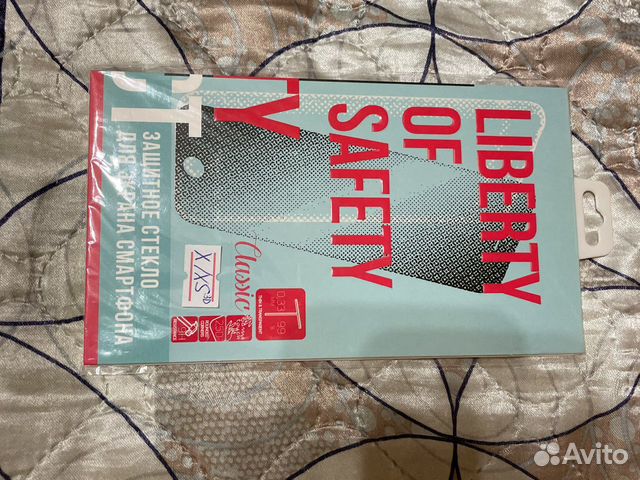 Защитное стекло 9d для iPhone x/xs