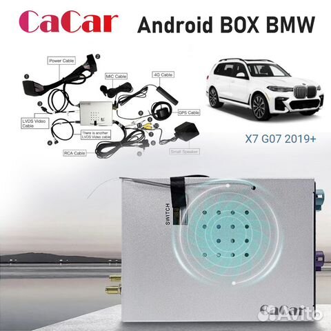 Андроид блок CarPlay для BMW X7
