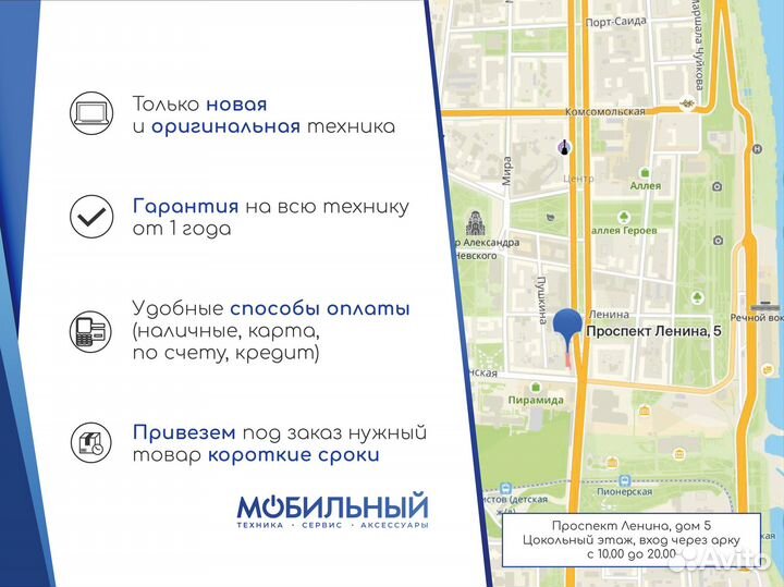 Новый электросамокат Kugoo m4 11 ah