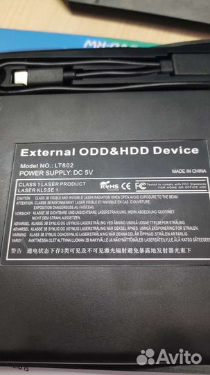 Внешний привод CD/DVD-RW USB 3.0/type c