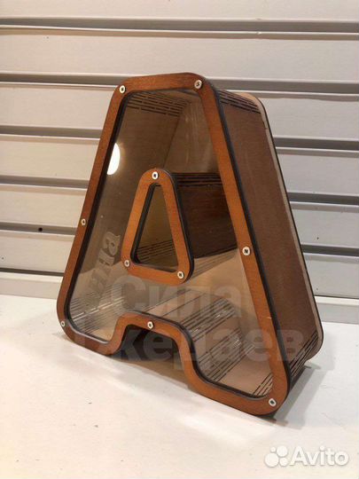 Копилка Буква