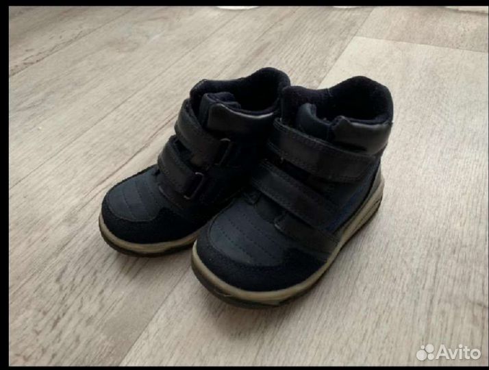 Ботинки детские