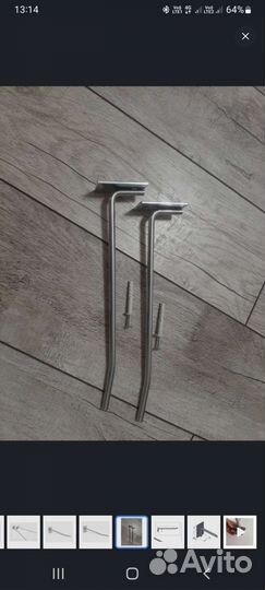 Держатель настенный для сковородок и прочего