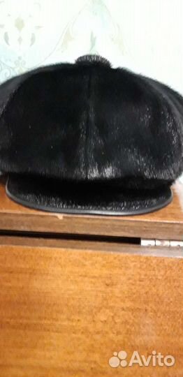 Мужские зимние шапки