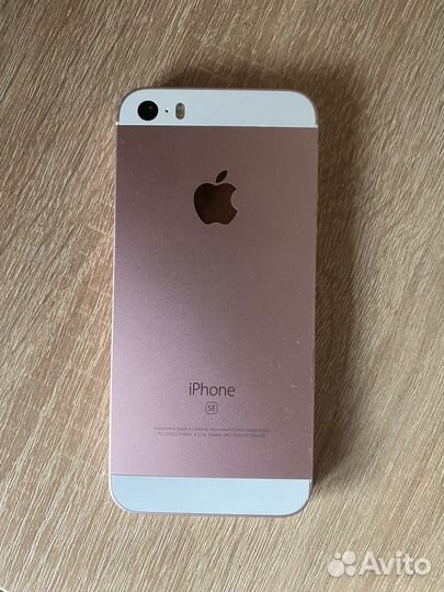 iPhone se 32gb