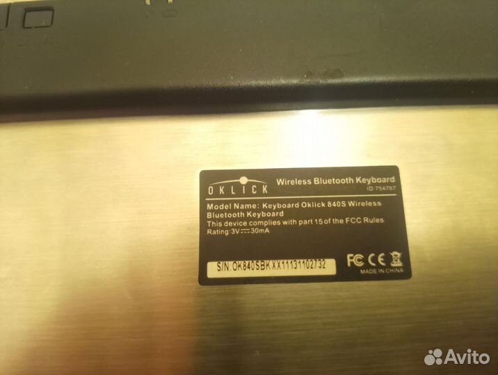 Мини-клавиатура Oklick 840s