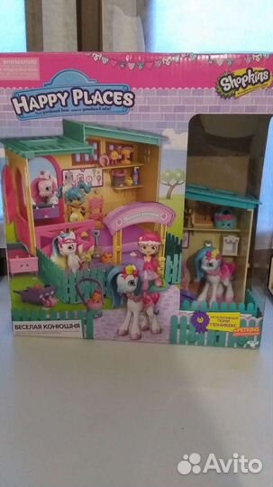 Игрушка. Веселая конюшня чепкинс