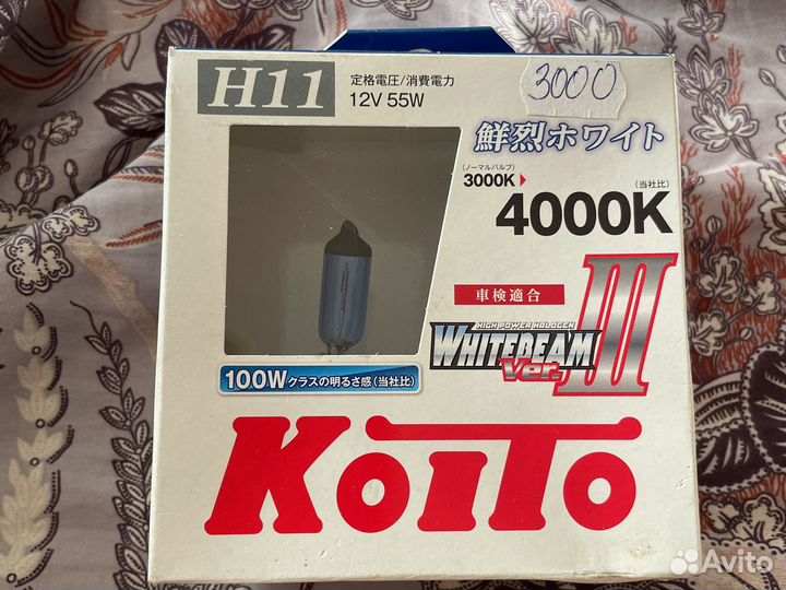 Лампа автомобильная галогенная koito H11