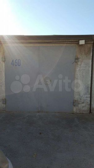 Гараж, 20 м²