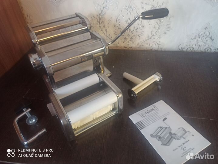 Лапшерезка с насадкой для равиоли