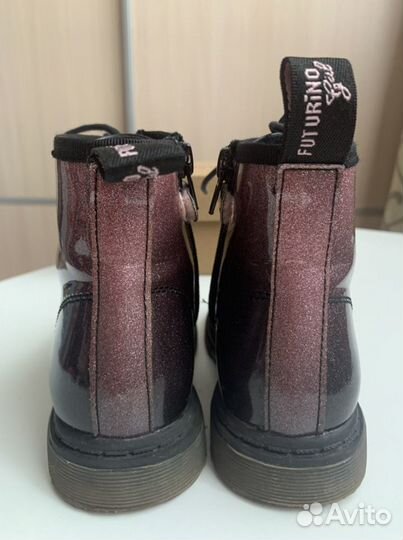 Ботинки демисезонные