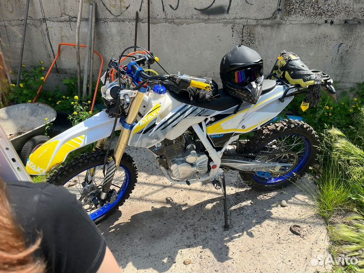 Ataki DR250 enduro 172fmm с птс