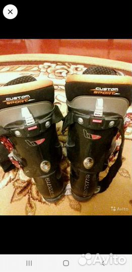 Горнолыжные ботинки