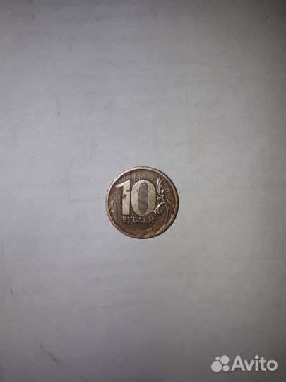 Монета заводской брак