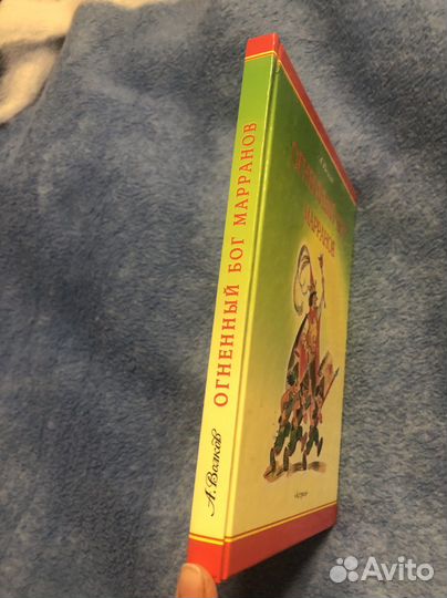 Продам детские книги