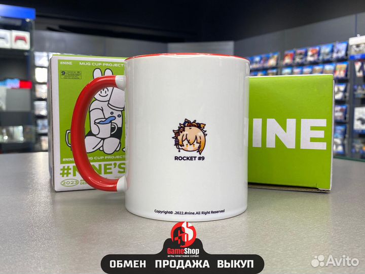 Кружка #nine Genshin Impact 
