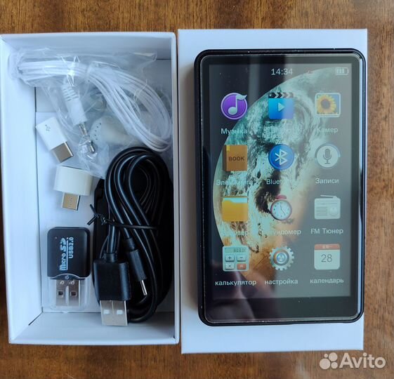 MP3-плеер Yophoon X20