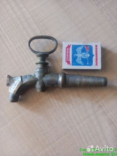 Кран для бочки