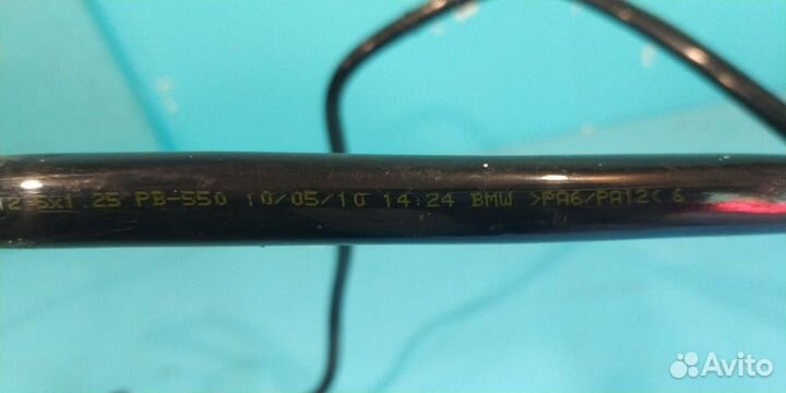 Топливный шланг бензиновый BMW X6